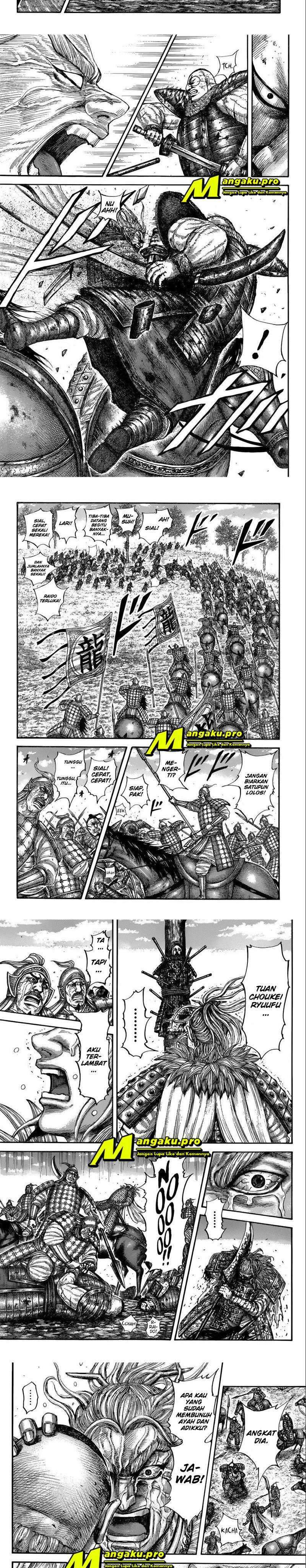 Read Kingdom id Manga Online