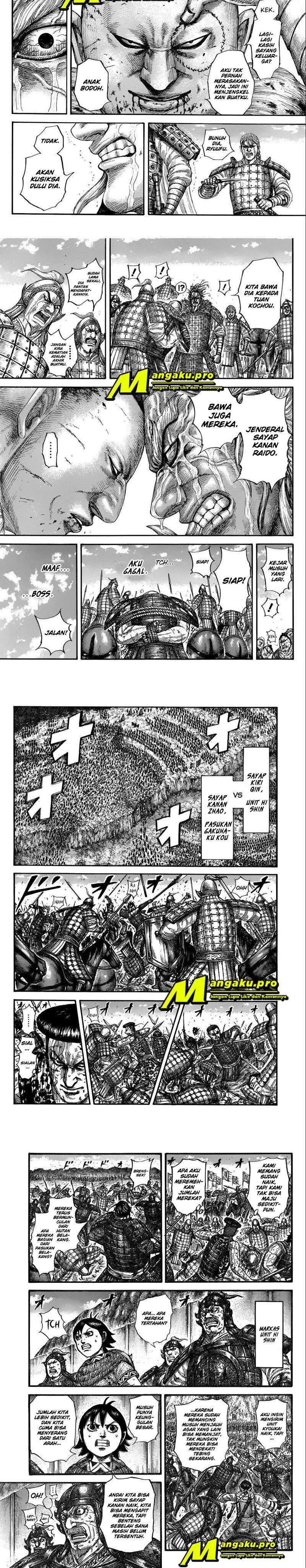 Read Kingdom id Manga Online