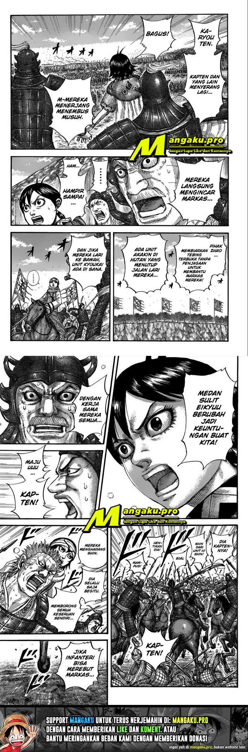 Read Kingdom id Manga Online