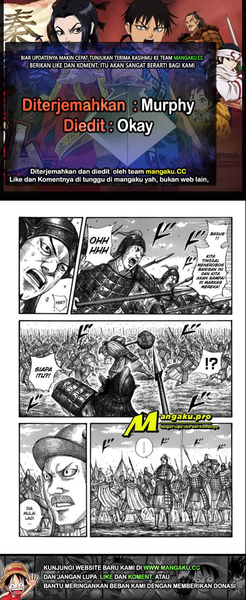 Read Kingdom id Manga Online
