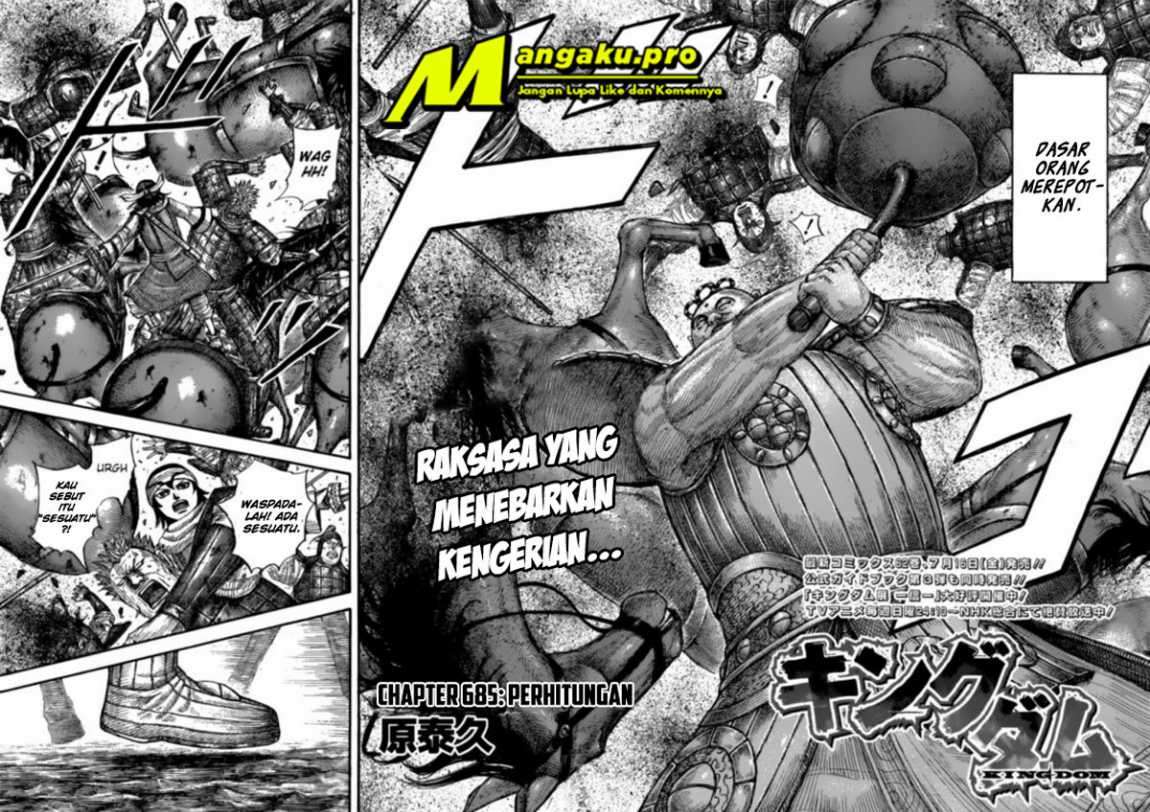 Read Kingdom id Manga Online