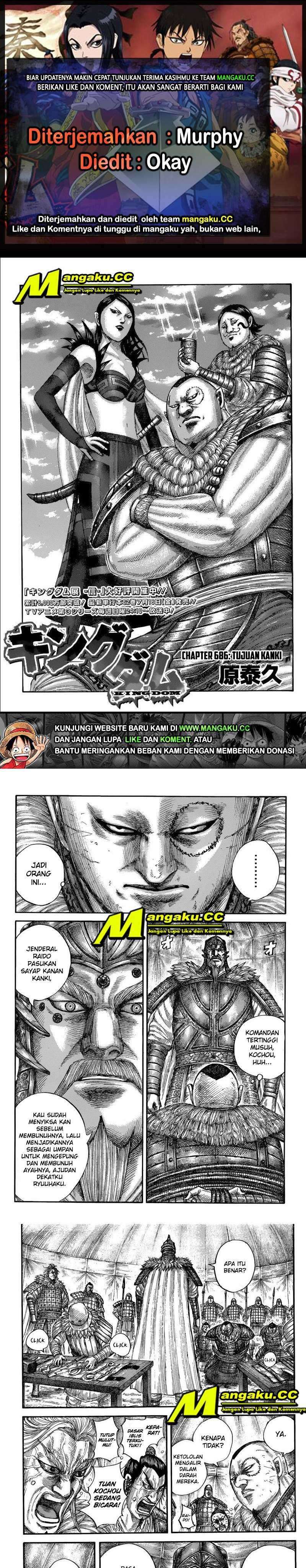 Read Kingdom id Manga Online