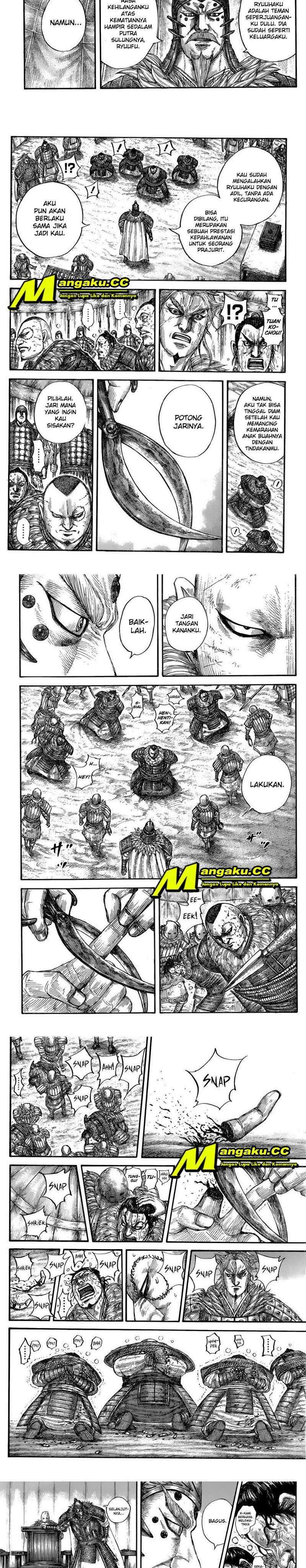 Read Kingdom id Manga Online