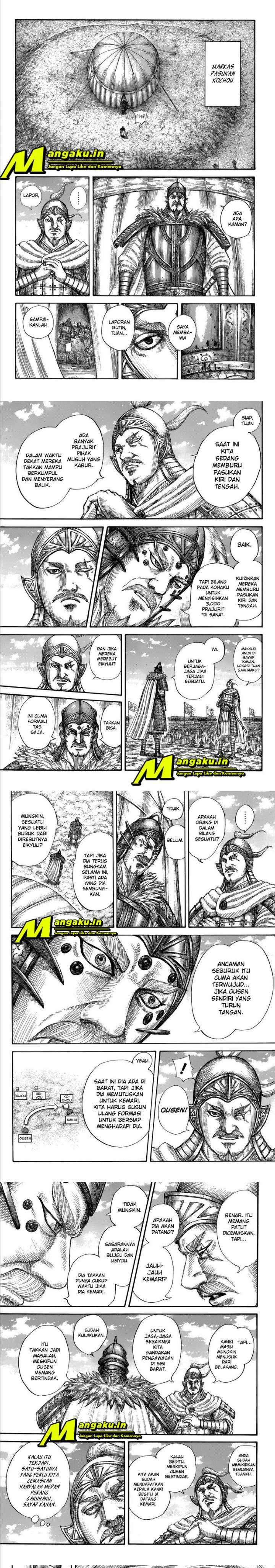 Read Kingdom id Manga Online
