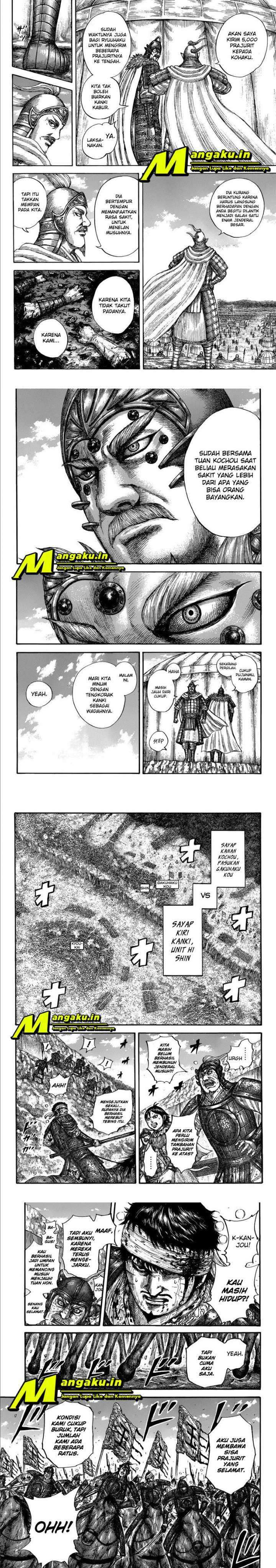 Read Kingdom id Manga Online