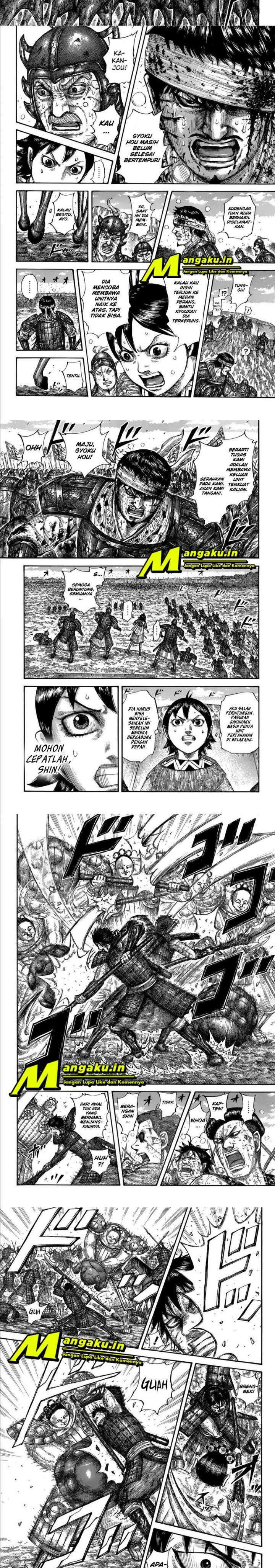 Read Kingdom id Manga Online