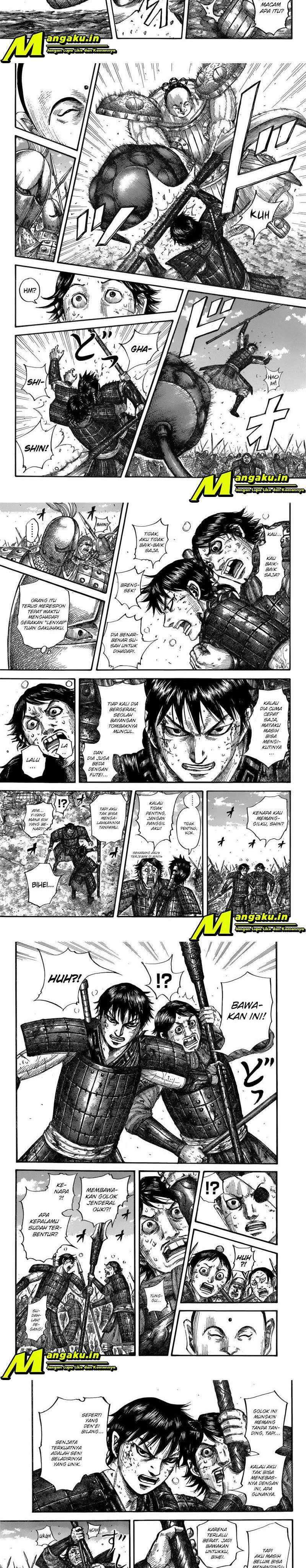 Read Kingdom id Manga Online