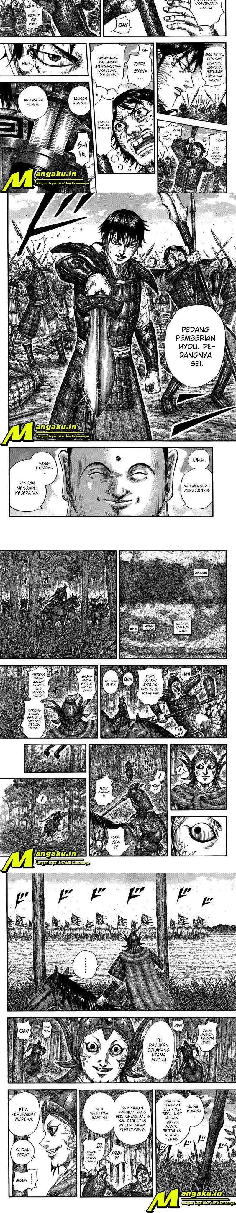Read Kingdom id Manga Online