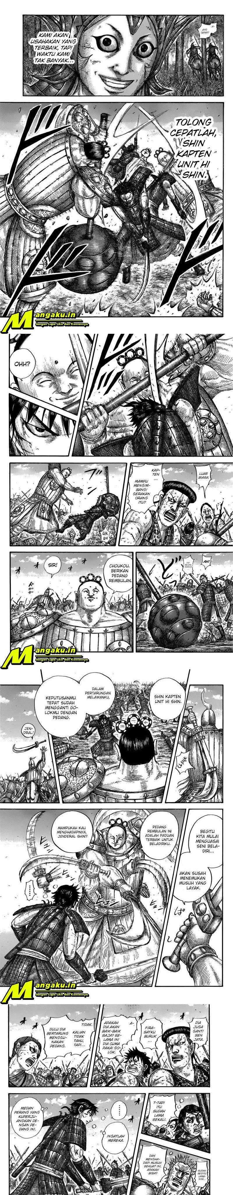 Read Kingdom id Manga Online