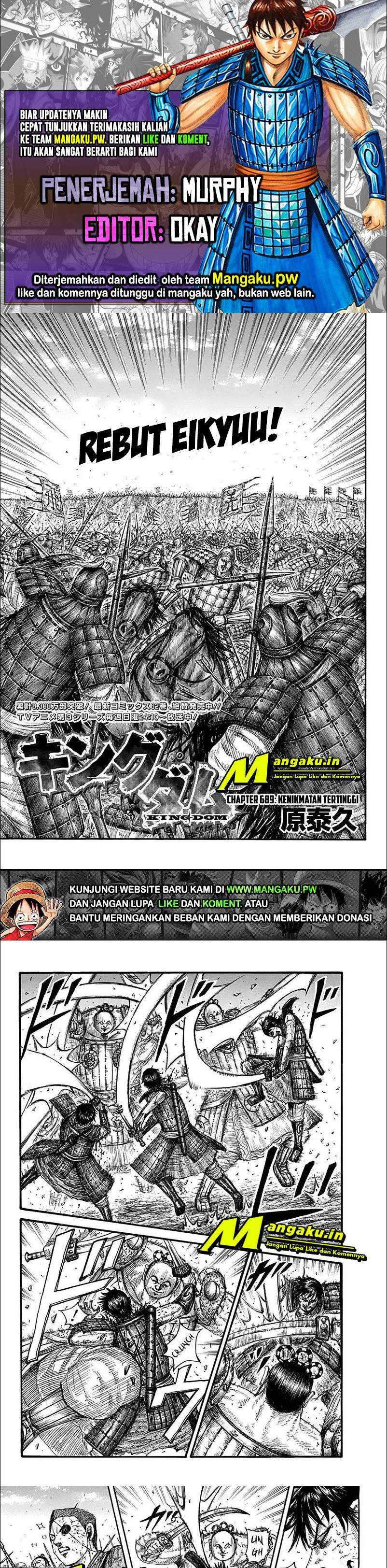 Read Kingdom id Manga Online