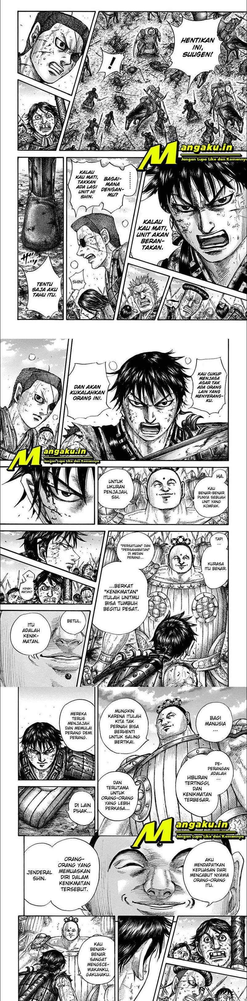 Read Kingdom id Manga Online