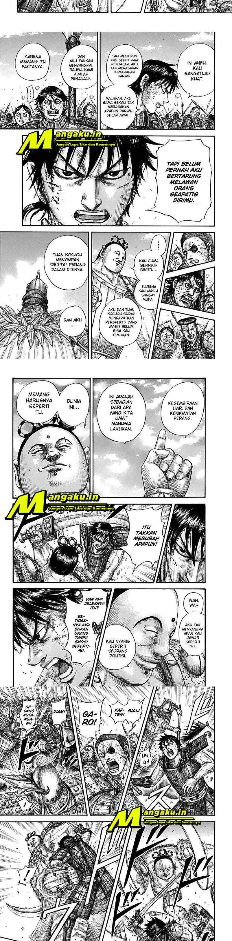 Read Kingdom id Manga Online
