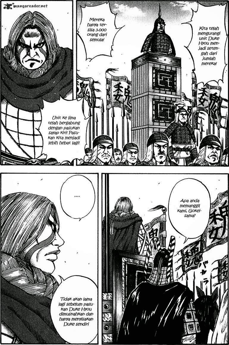 Read Kingdom id Manga Online