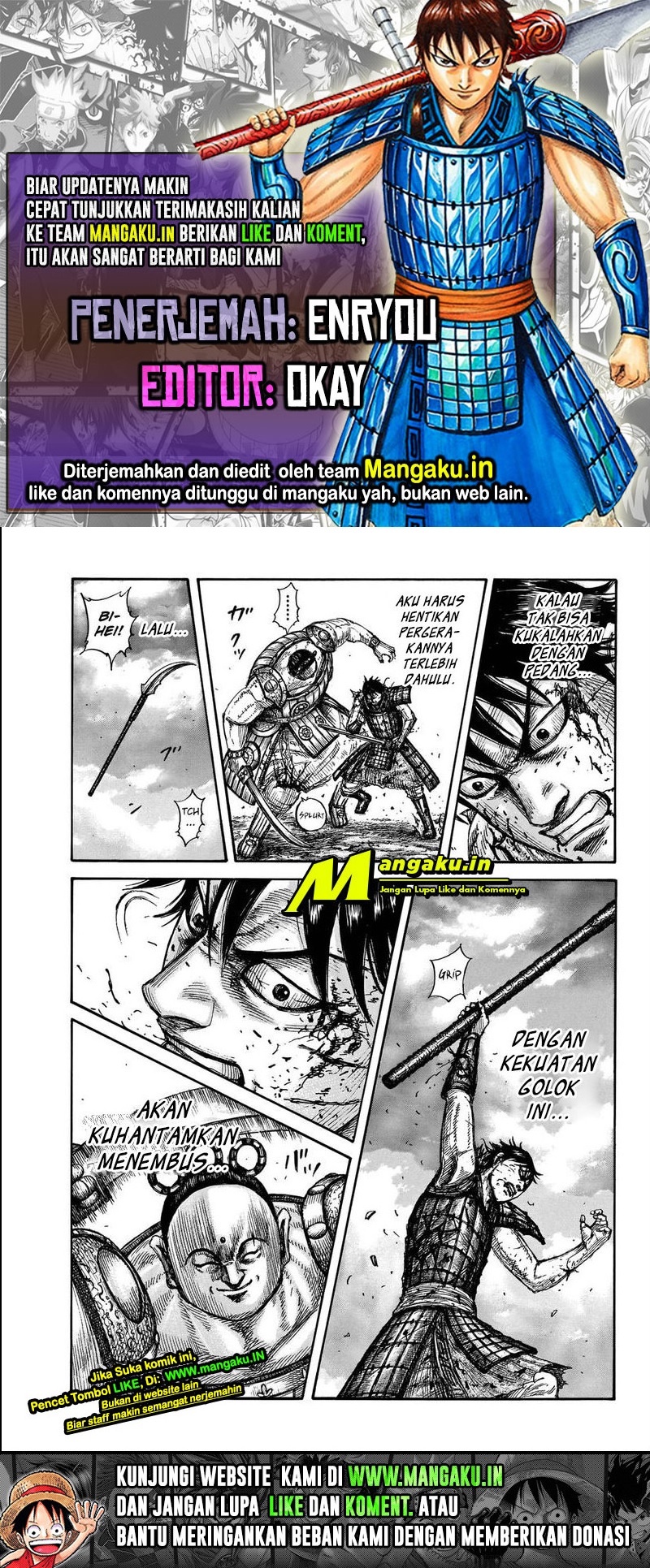 Read Kingdom id Manga Online