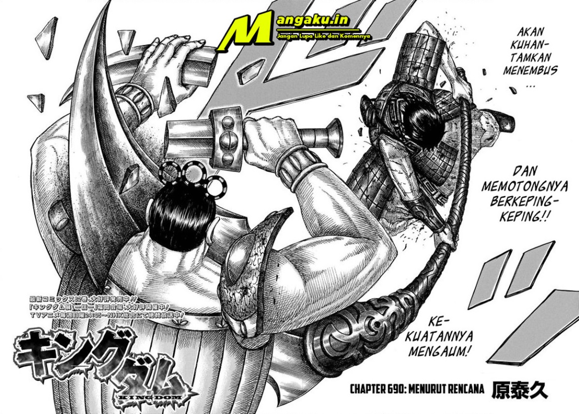 Read Kingdom id Manga Online