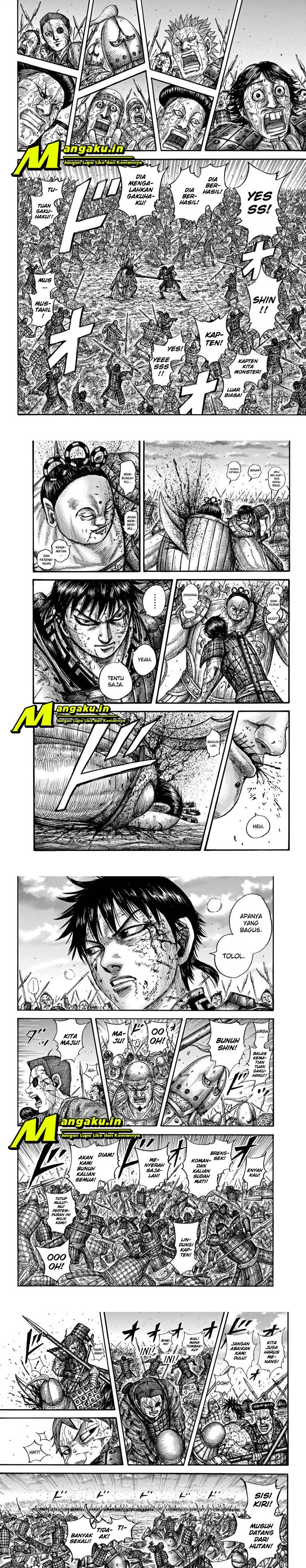 Read Kingdom id Manga Online
