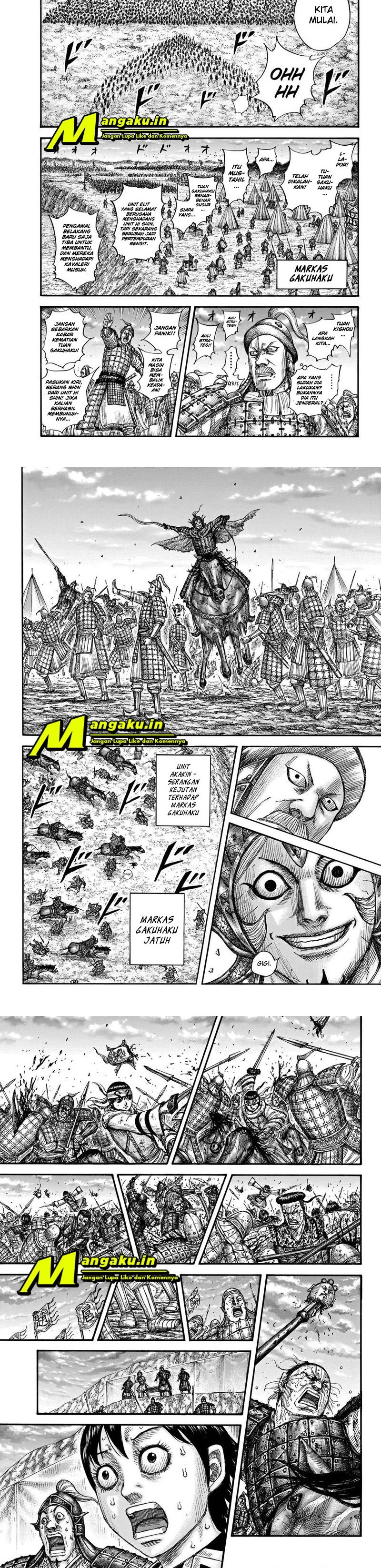 Read Kingdom id Manga Online