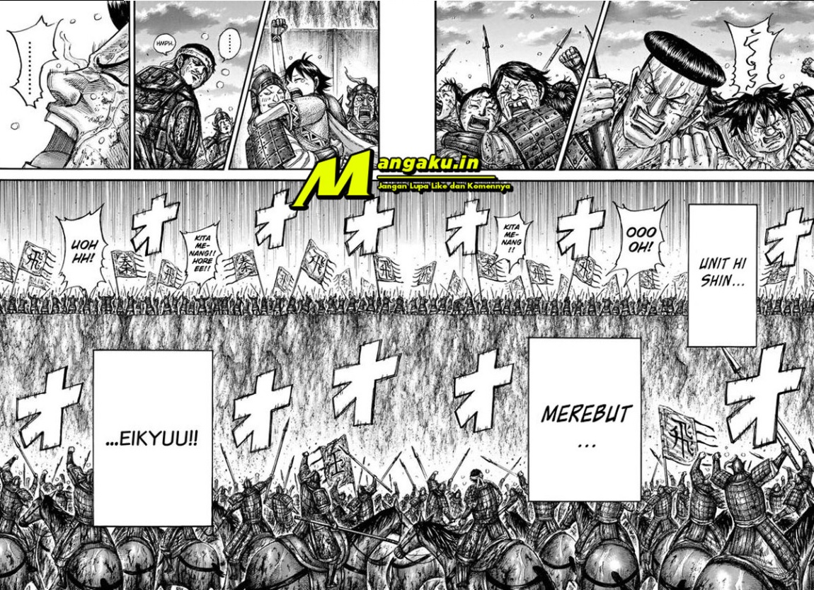 Read Kingdom id Manga Online
