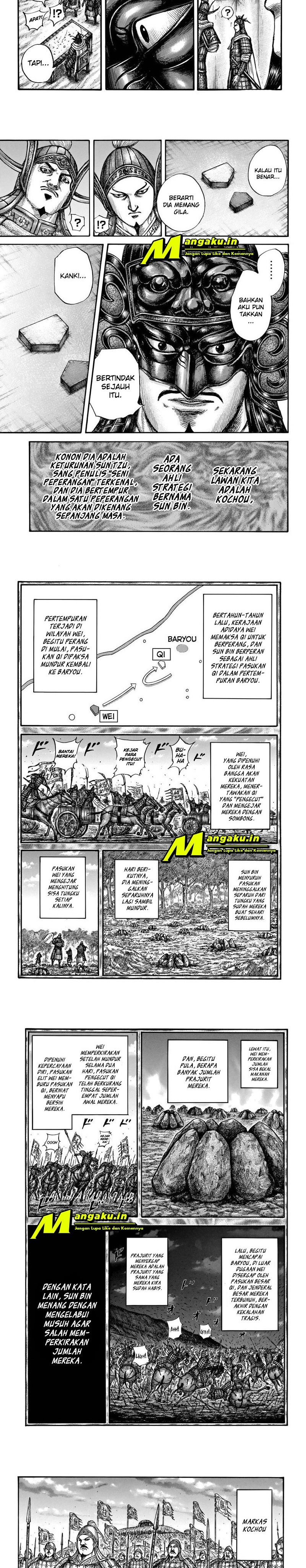 Read Kingdom id Manga Online
