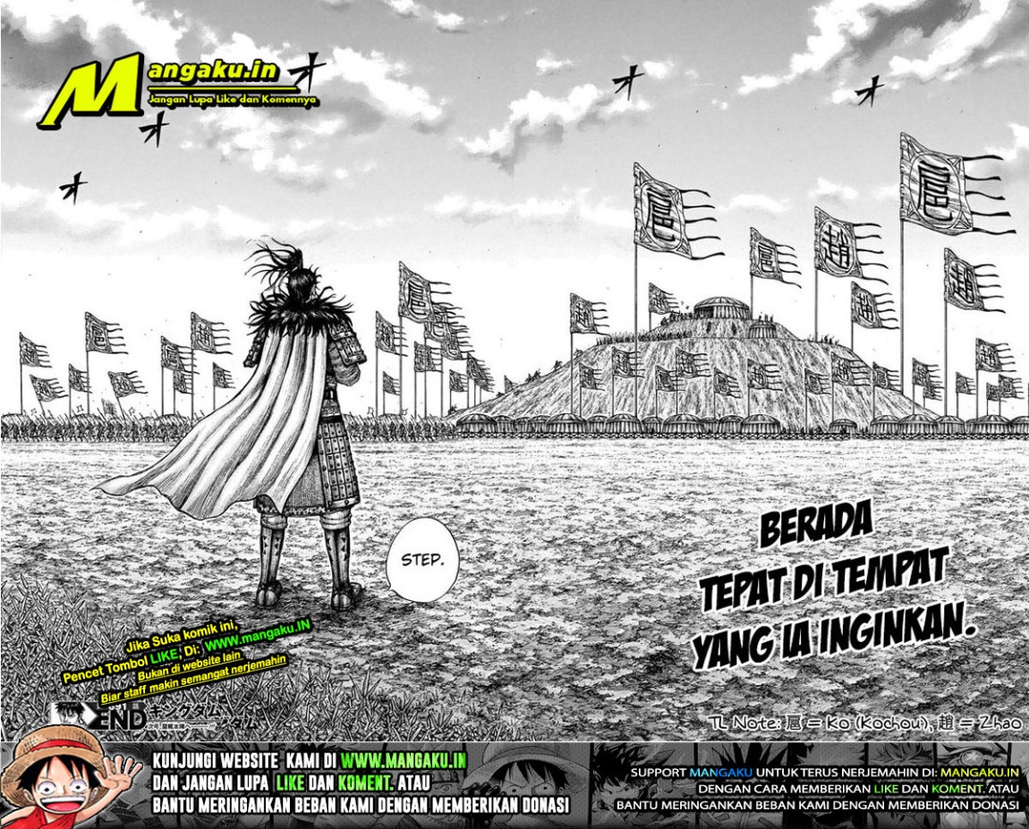 Read Kingdom id Manga Online
