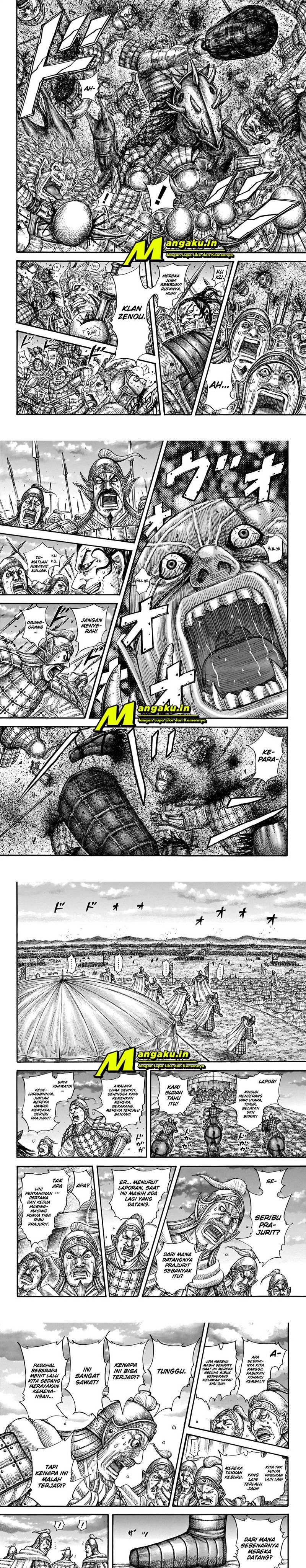 Read Kingdom id Manga Online