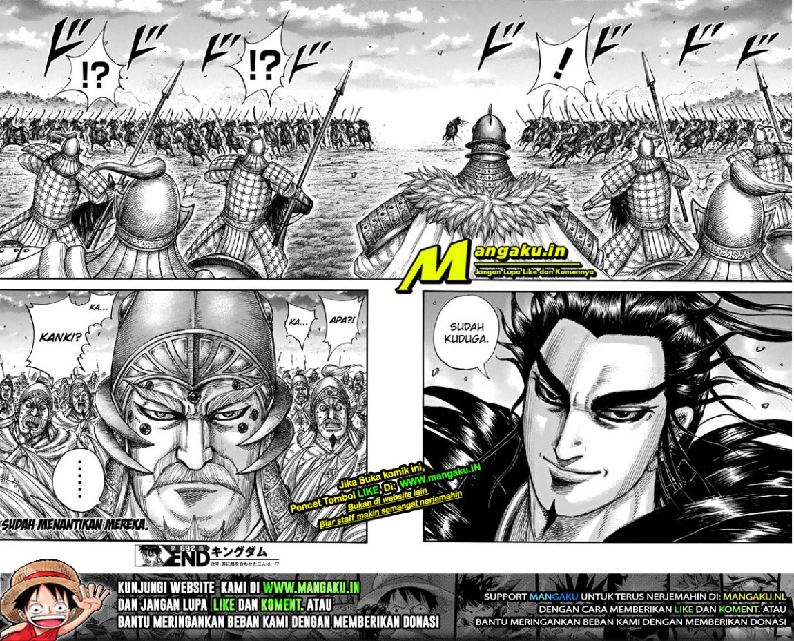 Read Kingdom id Manga Online
