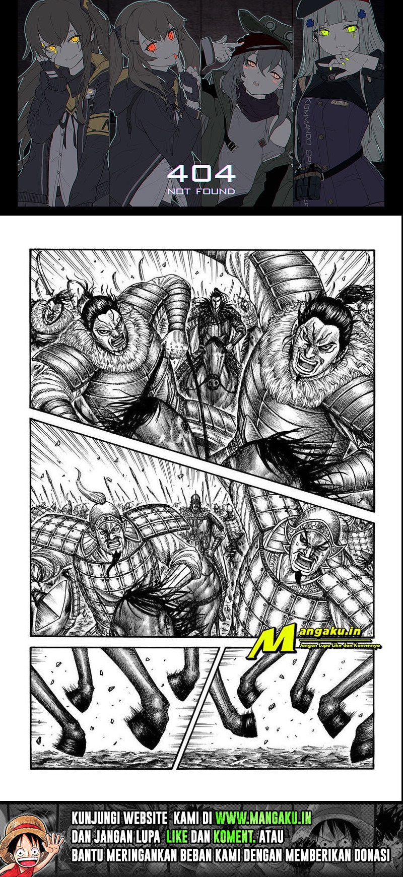 Read Kingdom id Manga Online