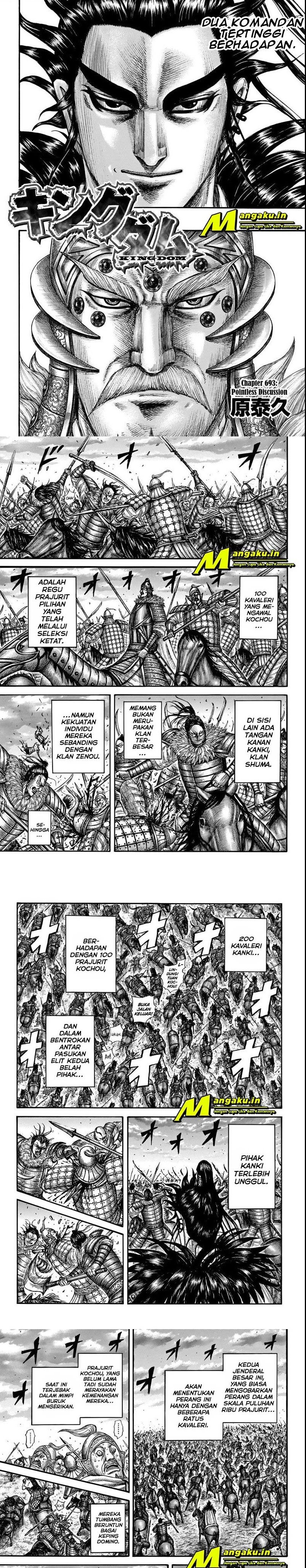 Read Kingdom id Manga Online