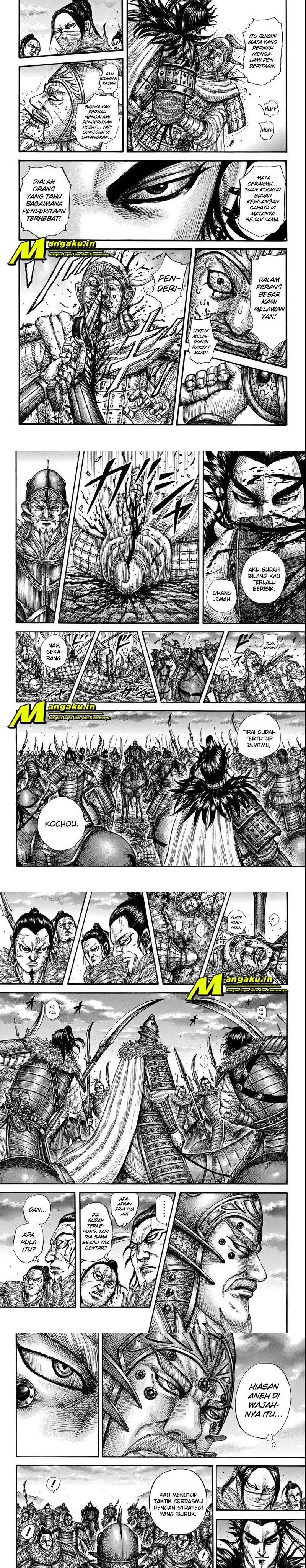 Read Kingdom id Manga Online