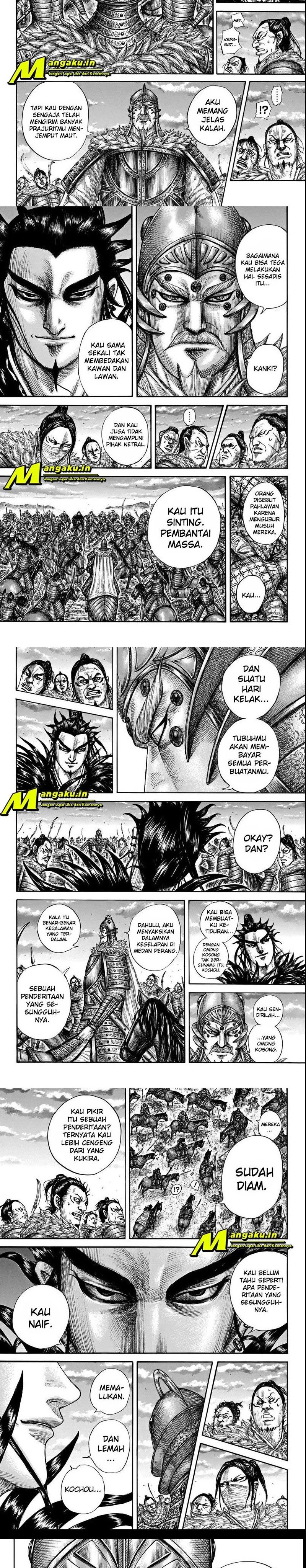 Read Kingdom id Manga Online