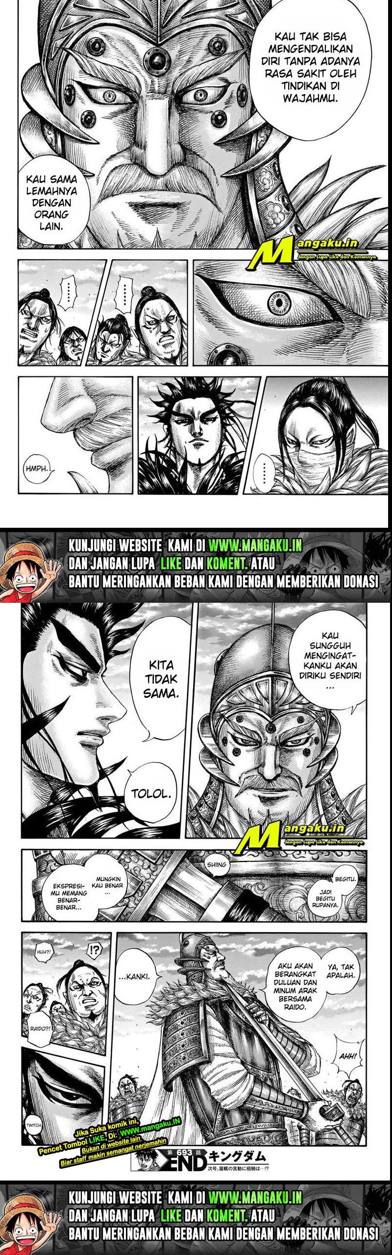 Read Kingdom id Manga Online