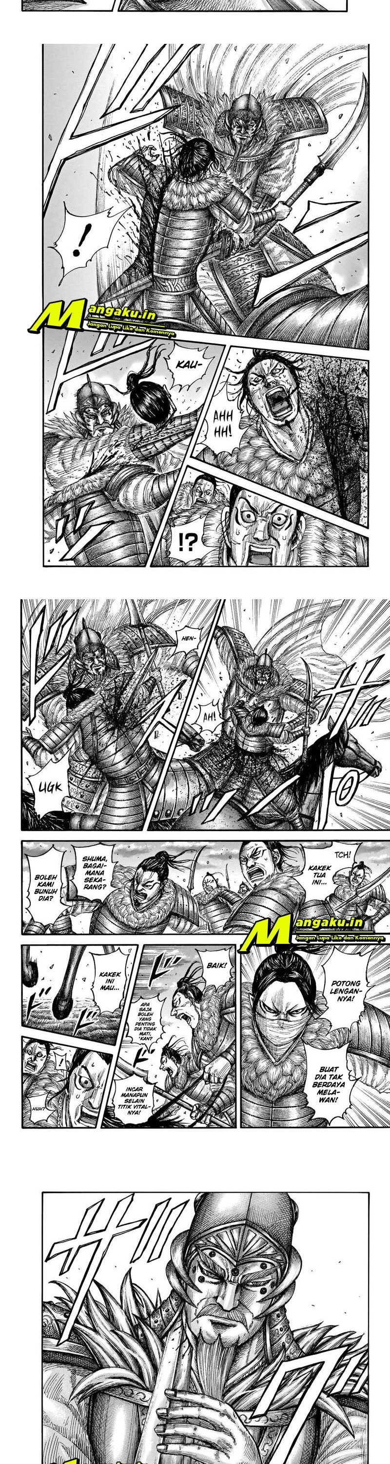 Read Kingdom id Manga Online