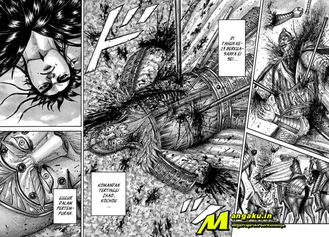 Read Kingdom id Manga Online