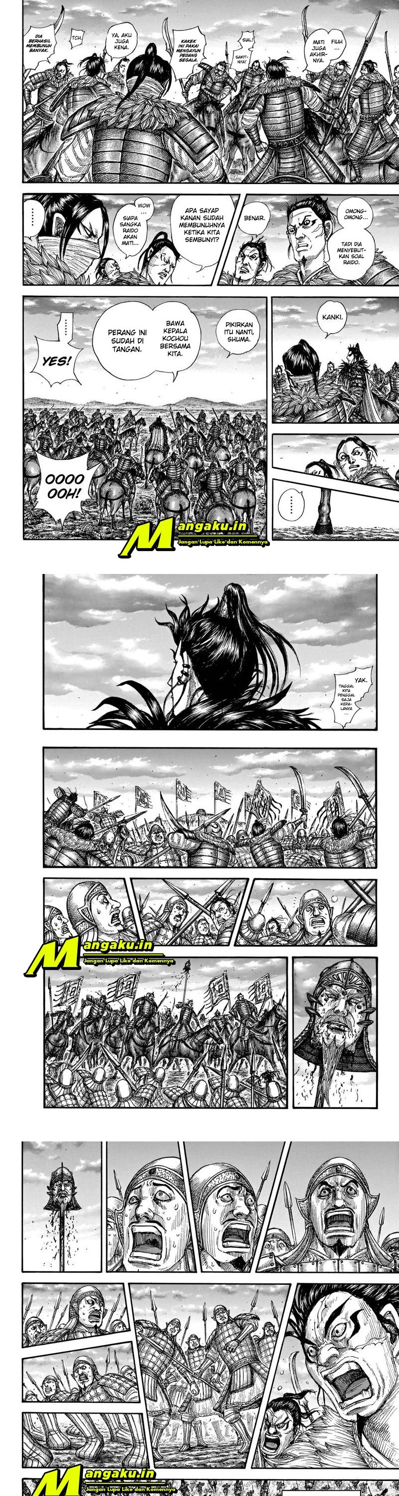 Read Kingdom id Manga Online