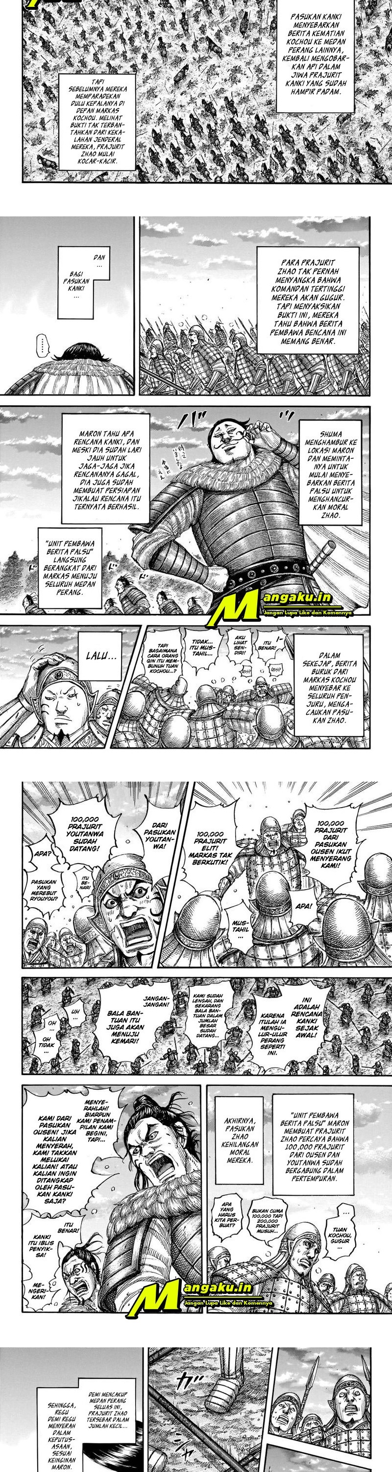 Read Kingdom id Manga Online