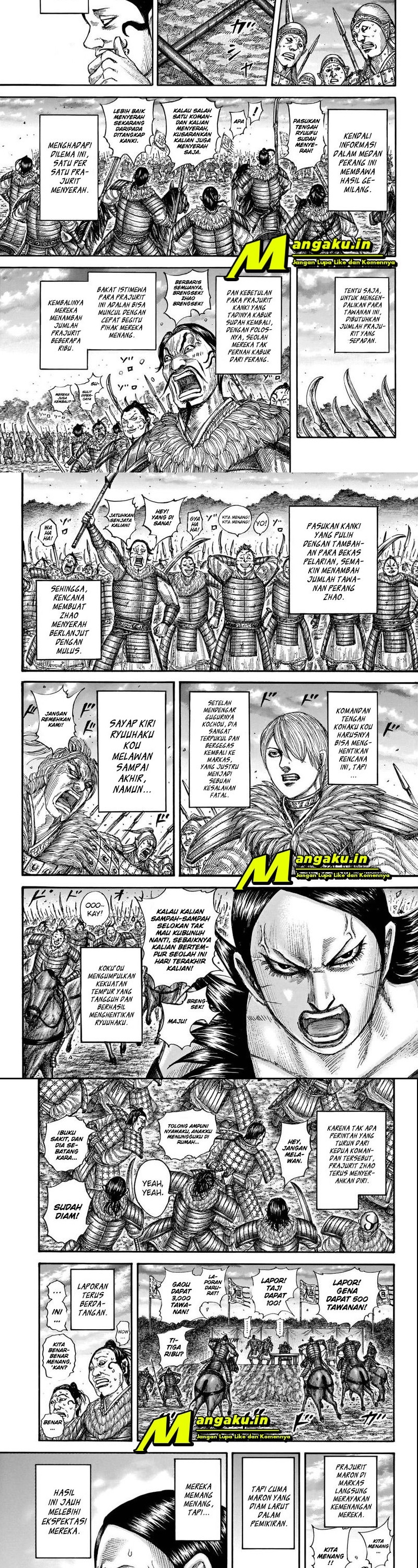 Read Kingdom id Manga Online