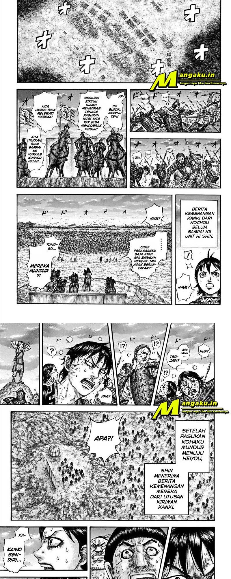 Read Kingdom id Manga Online