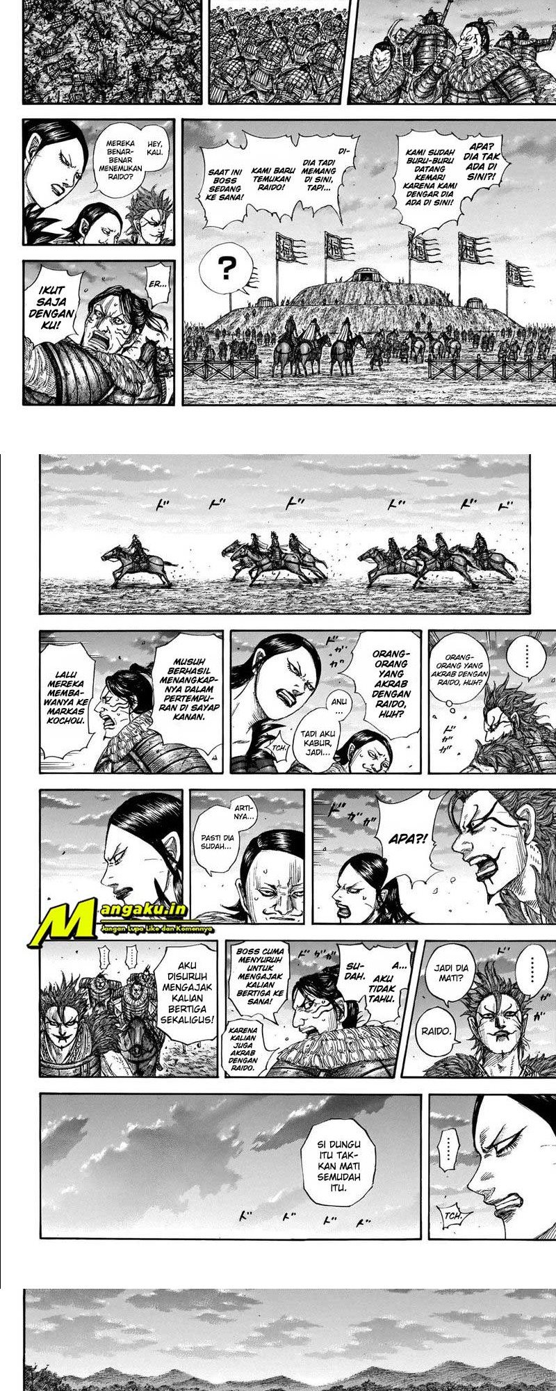 Read Kingdom id Manga Online