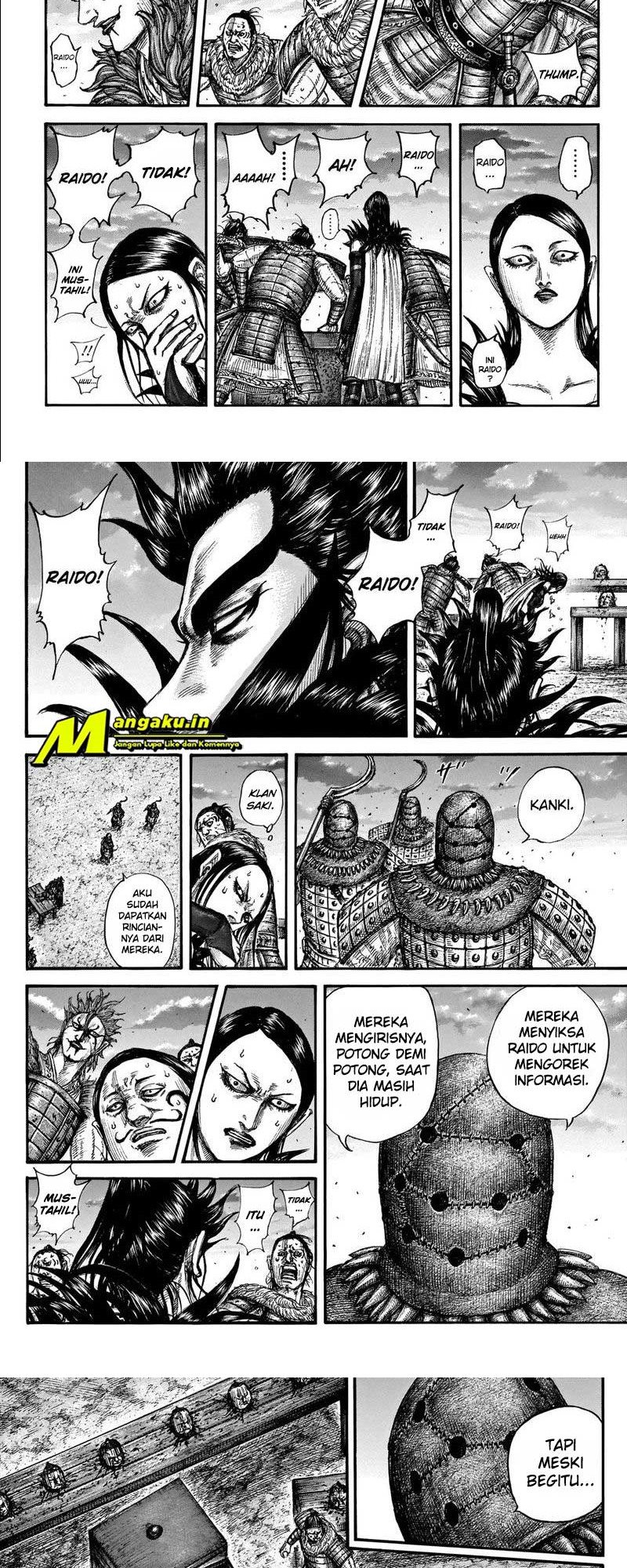Read Kingdom id Manga Online