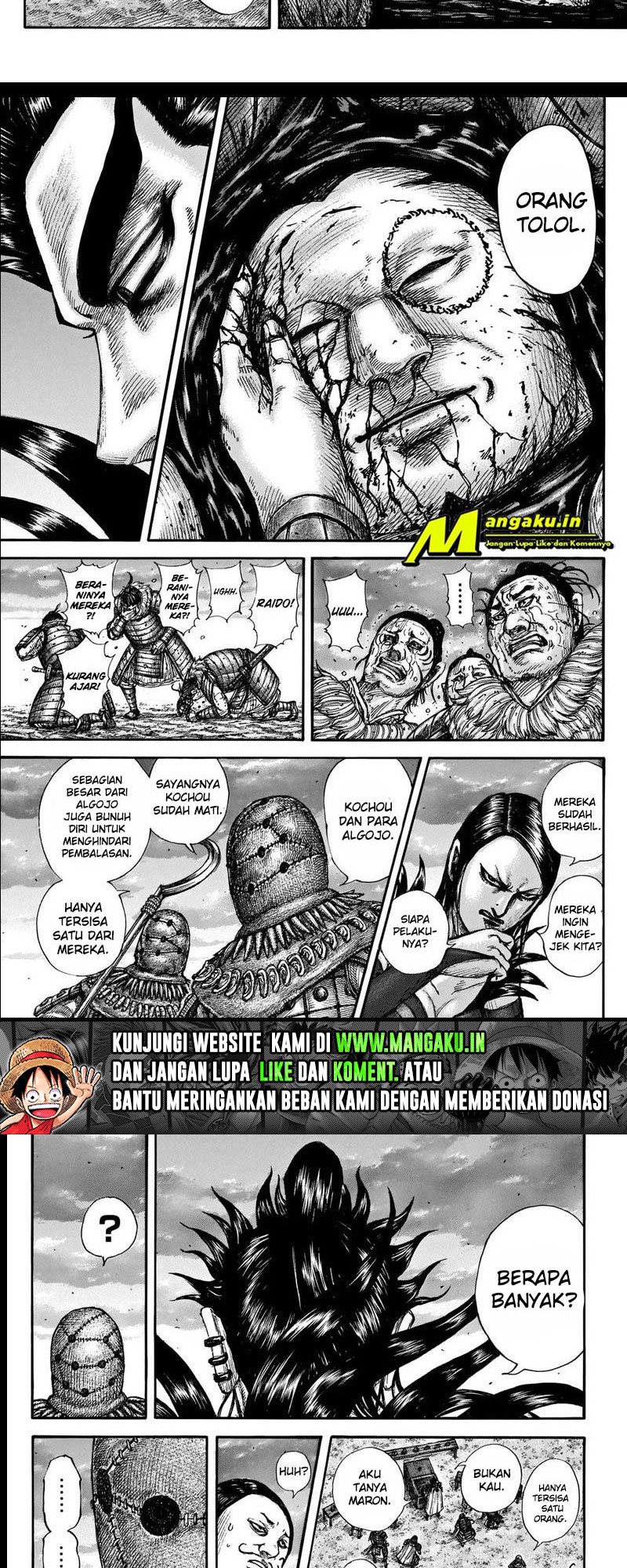 Read Kingdom id Manga Online