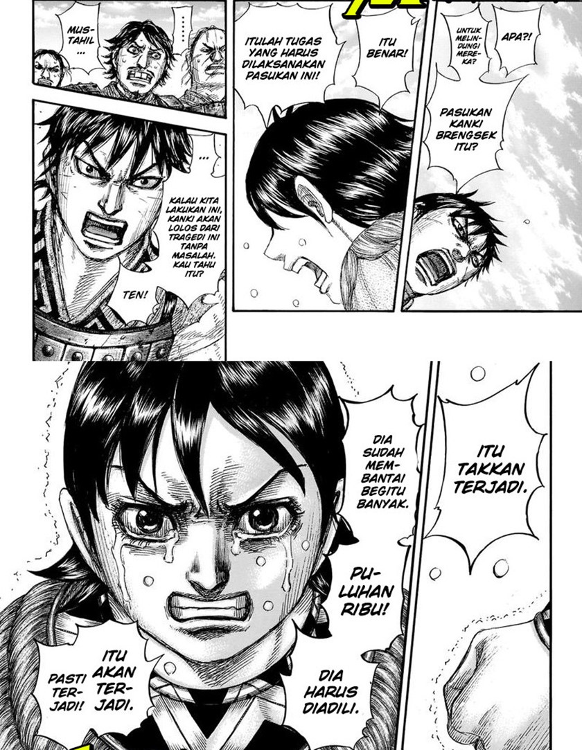 Read Kingdom id Manga Online