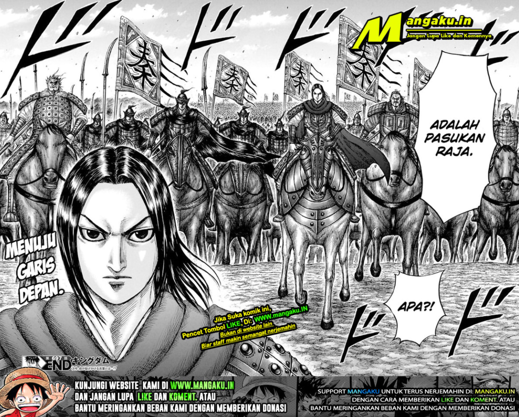 Read Kingdom id Manga Online