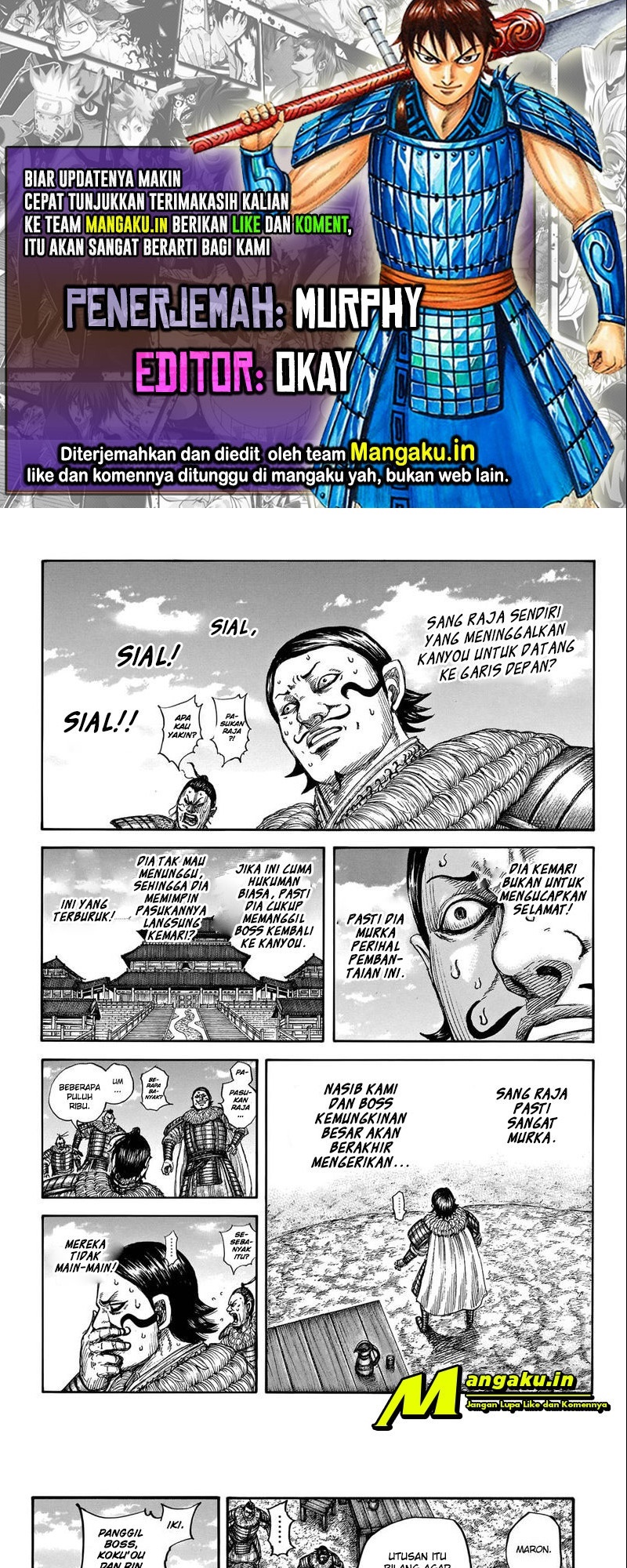 Read Kingdom id Manga Online