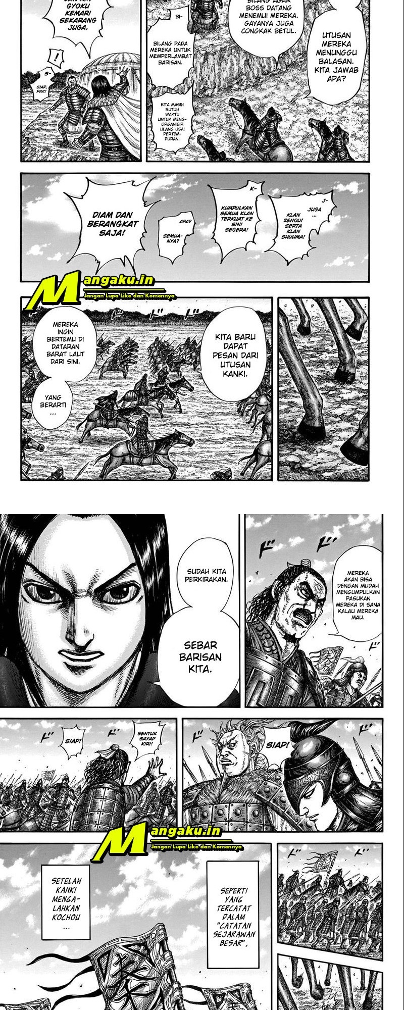 Read Kingdom id Manga Online