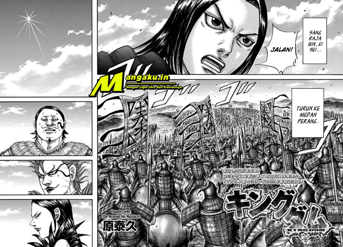 Read Kingdom id Manga Online