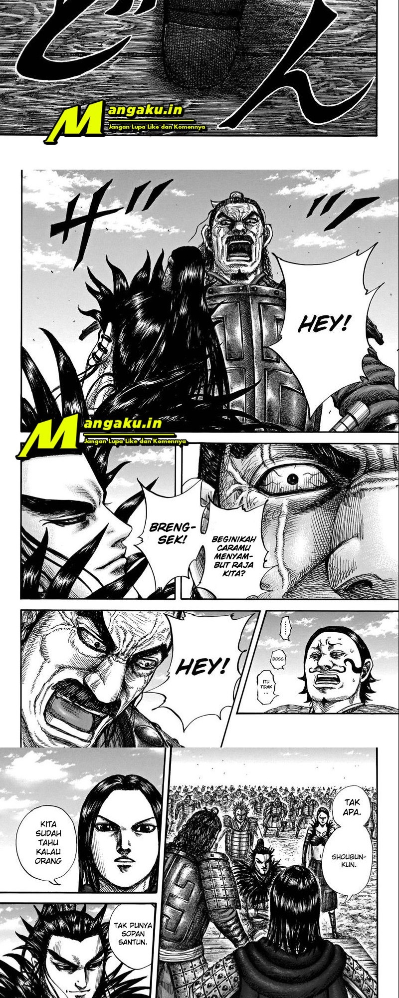 Read Kingdom id Manga Online