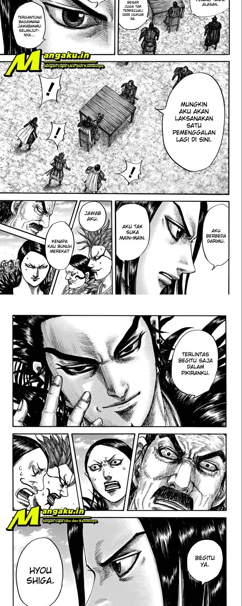 Read Kingdom id Manga Online