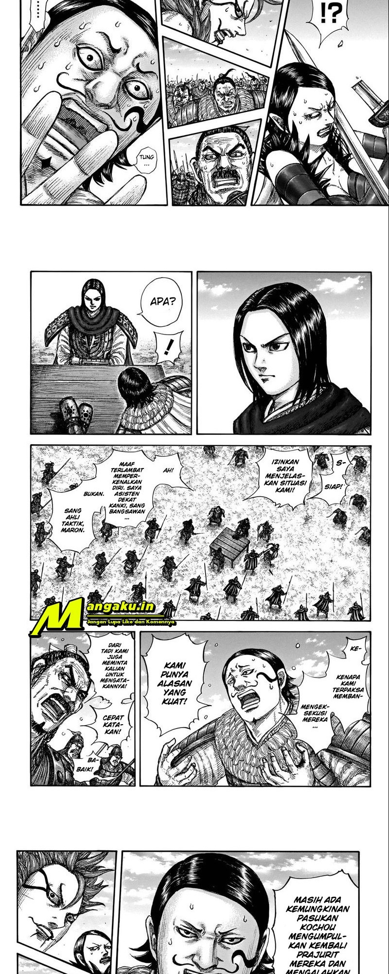 Read Kingdom id Manga Online
