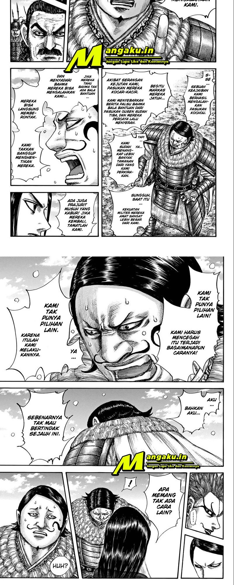 Read Kingdom id Manga Online
