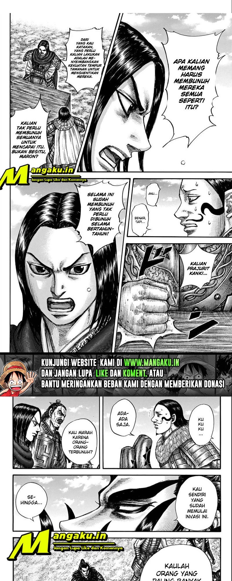 Read Kingdom id Manga Online